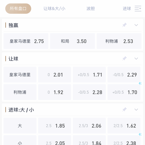 合乐体育移动端 SPORTS
