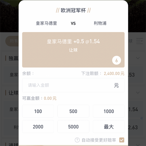 合乐体育移动端 CASINO