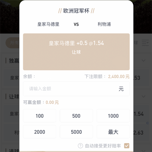合乐体育移动端 BOARD GAMES