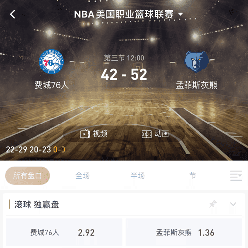 合乐体育移动端 ESPORTS