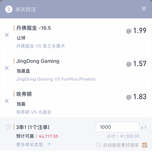 合乐体育移动端 LOTTERY